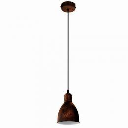 162-10958  LED Pendant Ceiling Light Antique Copper 