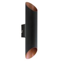 155-11563  LED Outdoor Wall Light Black