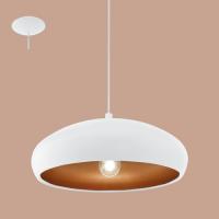 158-12386  LED Pendant Ceiling Light White Copper