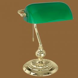 158-12460  LED Bankers Table Lamp Polished Brass 