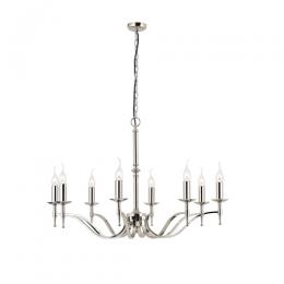 365-12481 Serena LED 8 Light Pendant Ceiling Light Polished Nickel 