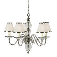 365-12579 Tatiana LED 5 Light Pendant Ceiling Light Polished Nickel