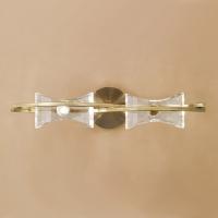 358-13384 Letezia 2 Light Wall Light Antique Brass