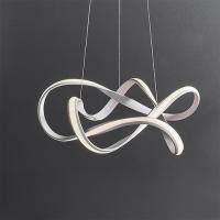 733-13613  LED Pendant Ceiling Light Sand White