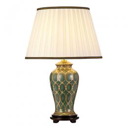 369-13755  Table Lamp complete with Shade 