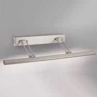 211-3573  LED Picture Light Satin Nickel