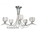 208-8018  LED 5 Light Ceiling Light Polished Chrome