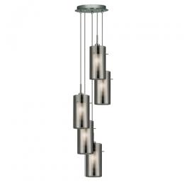 741-8853 Dudan 2 LED 5 Light Pendant Ceiling Light Polished Chrome 