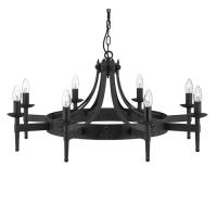 741-8990 Carmine LED 8 Light Ceiling Light Black