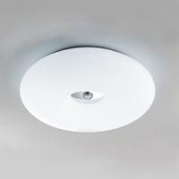 211-9742 Flush Ceiling Light LED 4 Light Large Flush Ceiling Light Polished Chrome